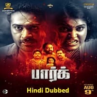 Park Hindi Dubbed