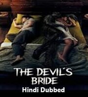 The Devil's Bride Hindi Dubbed