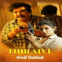 Thiraivi Hindi Dubbed