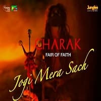 Charak Fair of Faith 2026