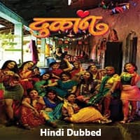Dukan Hindi Dubbed