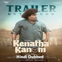 Kenatha Kanom Hindi Dubbed