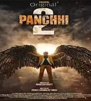 Panchhi 2 2026