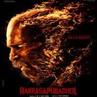 Rakkasapuradhol Hindi Dubbed
