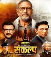 Sankalp 2026 Hindi Season 1 Complete