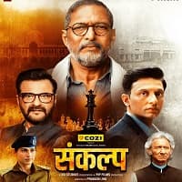 Sankalp 2026 Hindi Season 1 Complete