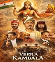 Veera Kambala Hindi Dubbed