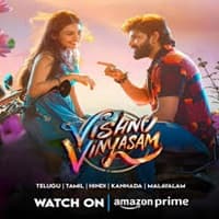 Vishnu Vinyasam Hindi Dubbed