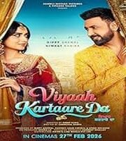 Viyaah Kartaare Da 2026