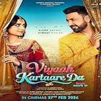 Viyaah Kartaare Da 2026