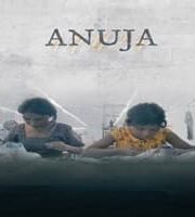 Anuja 2024