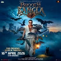 Bhooth Bangla 2026
