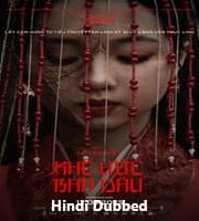 Bride of the Covenant Hindi Dubbed