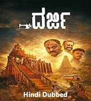 Darji Hindi Dubbed