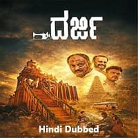 Darji Hindi Dubbed