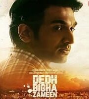 Dedh Bigha Zameen 2024