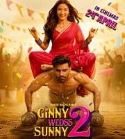 Ginny Wedss Sunny 2 2026