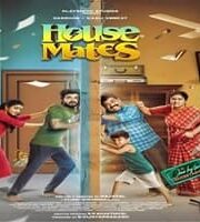 House Mates Hindi Dubbed