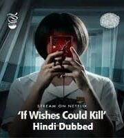 If Wishes Could Kill 2026 Hindi Dubbed Season 1