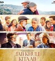 Jab Khuli Kitaab 2024