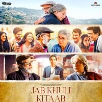 Jab Khuli Kitaab 2024