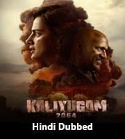 Kaliyugam 2064 Hindi Dubbed