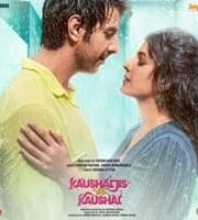 Kaushaljis vs Kaushal 2025
