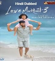 Love Mocktail 3 Hindi Dubbed