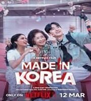 Made in Korea Hindi Dubbed