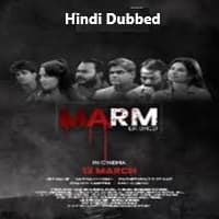 Marm Ek Bhed Hindi Dubbed