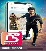 Nee Forever Hindi Dubbed