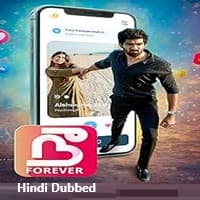 Nee Forever Hindi Dubbed