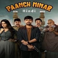 Paanch Minar Hindi Dubbed