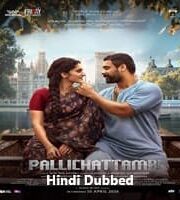 Pallichattambi Hindi Dubbed