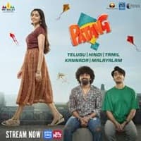 Patang Hindi Dubbed