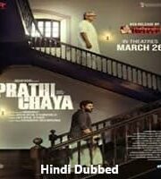 Prathichaya Hindi Dubbed