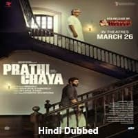 Prathichaya Hindi Dubbed