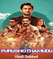 Purushothamudu Hindi Dubbed