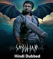 Sabdham Hindi Dubbed