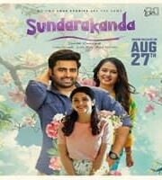 Sundarakanda Hindi Dubbed