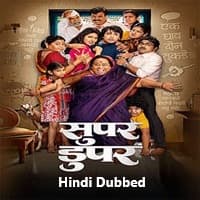 Super Duperr Hindi Dubbed