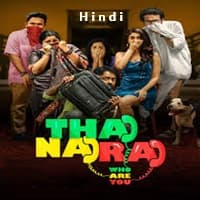Thaanara Hindi Dubbed