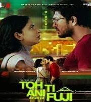 Toh Ti Ani Fuji Hindi Dubbed