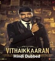Vithaikkaran Hindi Dubbed