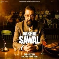 Aakhri Sawal 2026