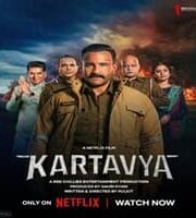 Kartavya 2026
