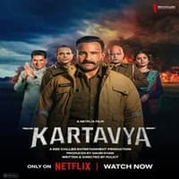 Kartavya 2026