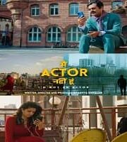 Main Actor Nahin Hoon 2026