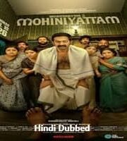 Mohiniyattam Hindi Dubbed