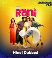 Mr. Rani Hindi Dubbed